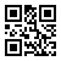 QR-Code zur Seite https://www.isbn.de/9783868817614