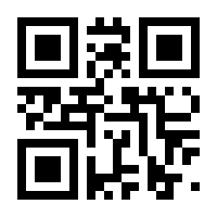 QR-Code zur Seite https://www.isbn.de/9783868818079