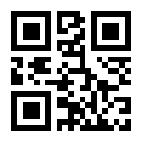 QR-Code zur Seite https://www.isbn.de/9783868819663