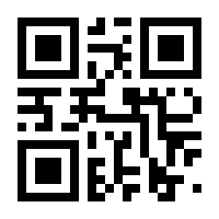 QR-Code zur Seite https://www.isbn.de/9783868822625