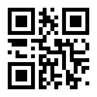 QR-Code zur Seite https://www.isbn.de/9783868827781