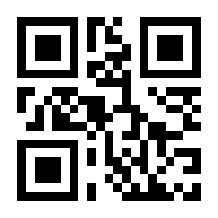 QR-Code zur Seite https://www.isbn.de/9783868828719