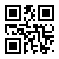 QR-Code zur Seite https://www.isbn.de/9783868829365