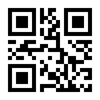 QR-Code zur Seite https://www.isbn.de/9783868829372