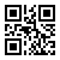 QR-Code zur Seite https://www.isbn.de/9783868830071