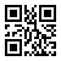 QR-Code zur Seite https://www.isbn.de/9783868830095