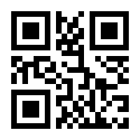 QR-Code zur Seite https://www.isbn.de/9783868830217