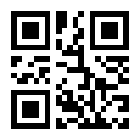 QR-Code zur Seite https://www.isbn.de/9783868830910