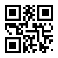 QR-Code zur Seite https://www.isbn.de/9783868831863