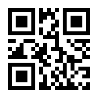 QR-Code zur Seite https://www.isbn.de/9783868831870