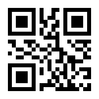QR-Code zur Seite https://www.isbn.de/9783868832624