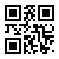 QR-Code zur Seite https://www.isbn.de/9783868833980