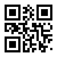 QR-Code zur Seite https://www.isbn.de/9783868837124
