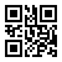 QR-Code zur Seite https://www.isbn.de/9783868837285
