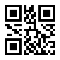 QR-Code zur Seite https://www.isbn.de/9783868838015