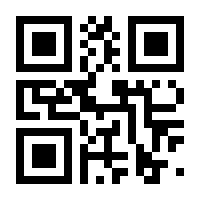 QR-Code zur Seite https://www.isbn.de/9783868838251
