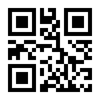 QR-Code zur Seite https://www.isbn.de/9783868838961