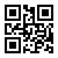 QR-Code zur Seite https://www.isbn.de/9783868839128