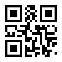 QR-Code zur Seite https://www.isbn.de/9783868839470