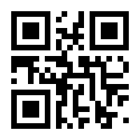 QR-Code zur Seite https://www.isbn.de/9783868840209