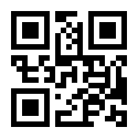 QR-Code zur Seite https://www.isbn.de/9783868845334