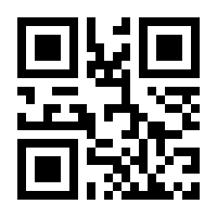 QR-Code zur Seite https://www.isbn.de/9783868850147