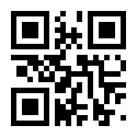 QR-Code zur Seite https://www.isbn.de/9783868880168