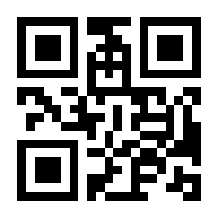 QR-Code zur Seite https://www.isbn.de/9783868880557