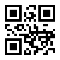 QR-Code zur Seite https://www.isbn.de/9783868880847