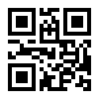 QR-Code zur Seite https://www.isbn.de/9783868881257