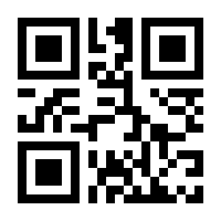QR-Code zur Seite https://www.isbn.de/9783868893021