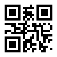 QR-Code zur Seite https://www.isbn.de/9783868898668