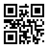 QR-Code zur Seite https://www.isbn.de/9783868898682