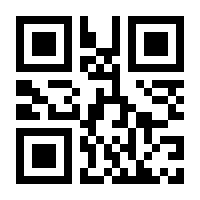 QR-Code zur Seite https://www.isbn.de/9783868920109