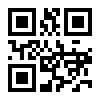 QR-Code zur Seite https://www.isbn.de/9783868921861