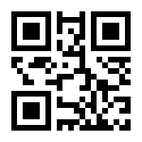 QR-Code zur Seite https://www.isbn.de/9783868930610