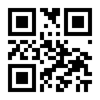 QR-Code zur Seite https://www.isbn.de/9783868931822