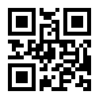 QR-Code zur Seite https://www.isbn.de/9783868934960