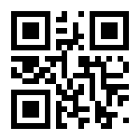 QR-Code zur Seite https://www.isbn.de/9783868940046