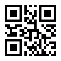 QR-Code zur Seite https://www.isbn.de/9783868941371