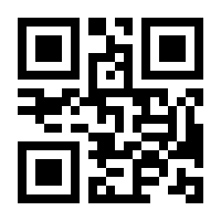 QR-Code zur Seite https://www.isbn.de/9783868941500