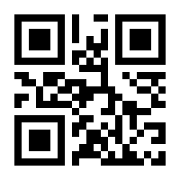 QR-Code zur Seite https://www.isbn.de/9783868942699