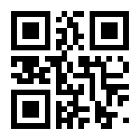 QR-Code zur Seite https://www.isbn.de/9783868943160
