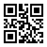 QR-Code zur Seite https://www.isbn.de/9783868943443
