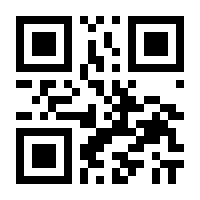 QR-Code zur Seite https://www.isbn.de/9783868943511