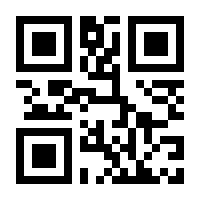 QR-Code zur Seite https://www.isbn.de/9783868943726