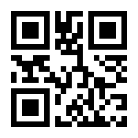 QR-Code zur Seite https://www.isbn.de/9783868944167