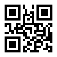 QR-Code zur Seite https://www.isbn.de/9783868944570