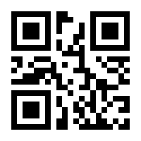 QR-Code zur Seite https://www.isbn.de/9783868946390