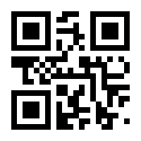 QR-Code zur Seite https://www.isbn.de/9783868949025